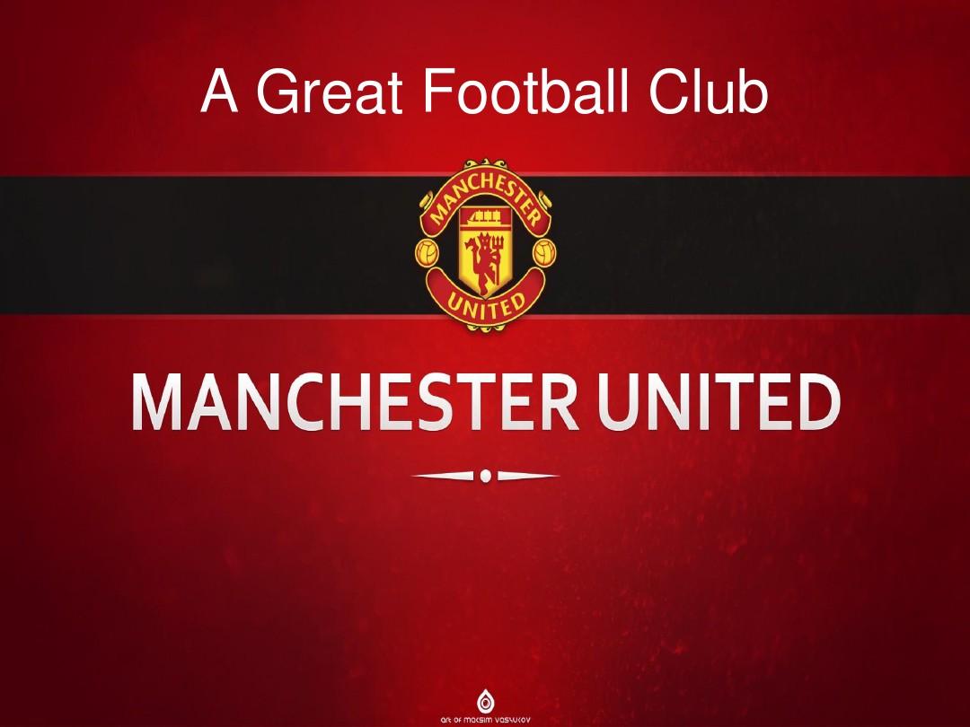 余嘉豪首次 余嘉豪首次